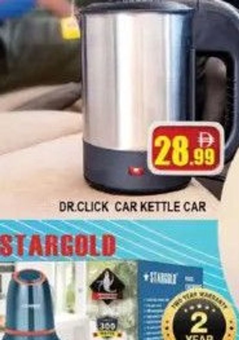 Olympia Vehicle Fan 24V OE-800