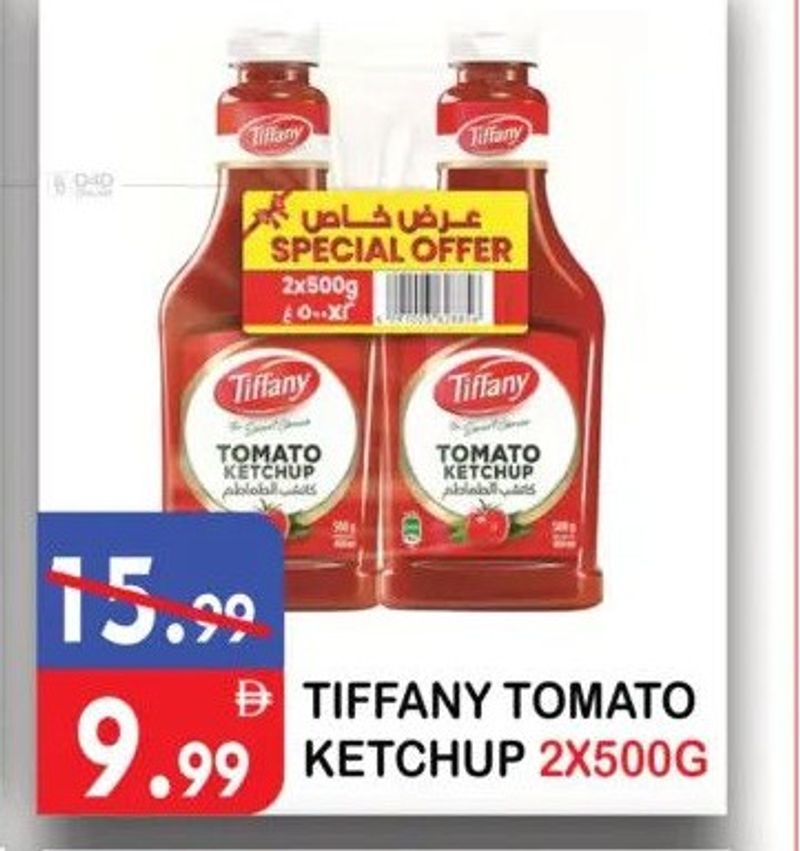 Tiffany Tomato Ketchup 2x500G