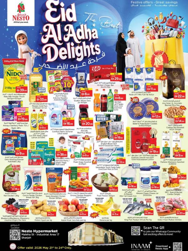Weekend Grabs