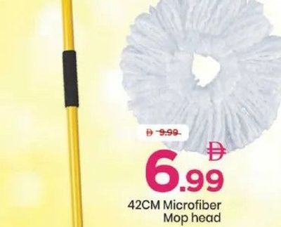 42CM Microfiber Mop head