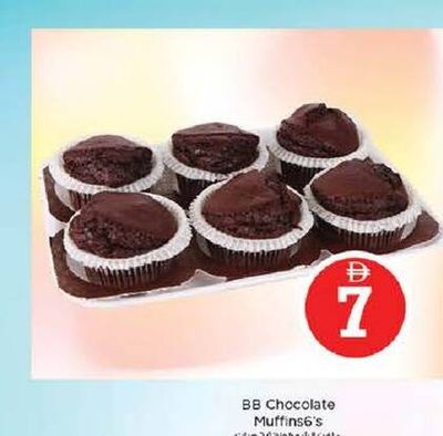 BB Chocolate Muffins 6's