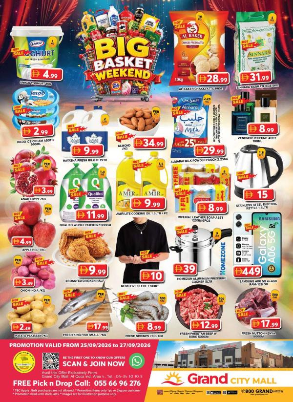 Weekend Deals