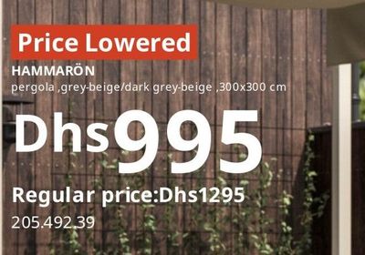 HAMMARĂ–N pergola, grey-beige/dark grey-beige, 300x300 cm