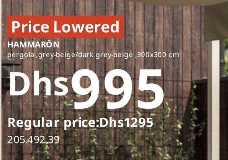 HAMMARÖN pergola, grey-beige/dark grey-beige, 300x300 cm