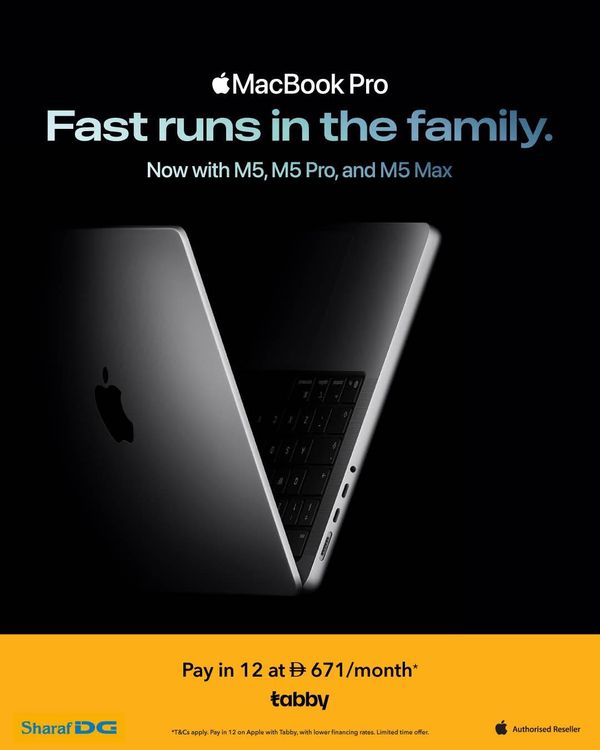 MacBook pro Deals from Sharaf DG until 14th March