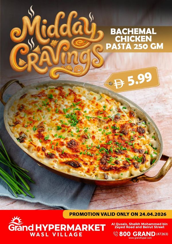 Midday Cravings