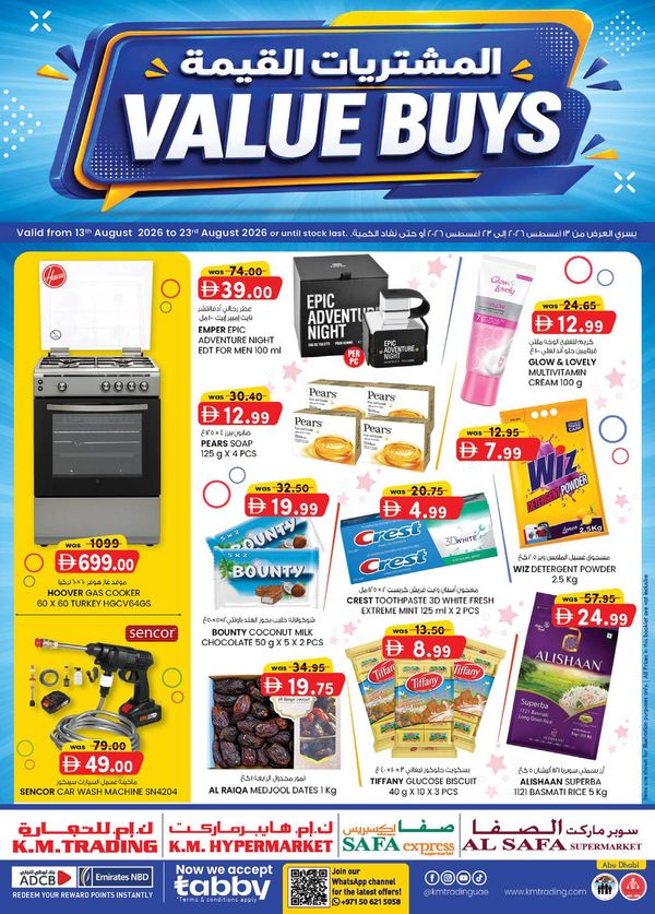 Value Buys