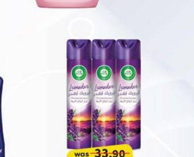 AIRWICK Air Freshener 300 ml x 3 Pcs
