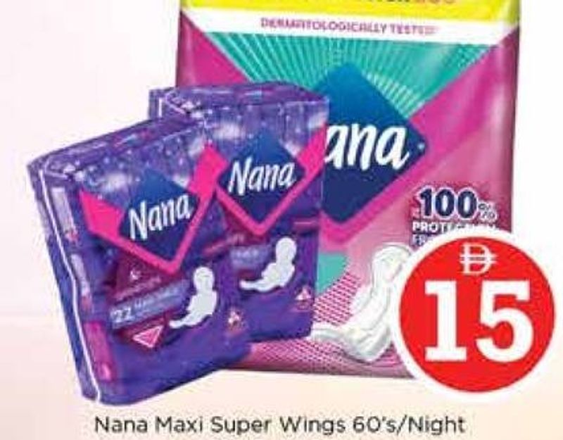 Nana Maxi Super Wings 60's/Night Wings 2x22's