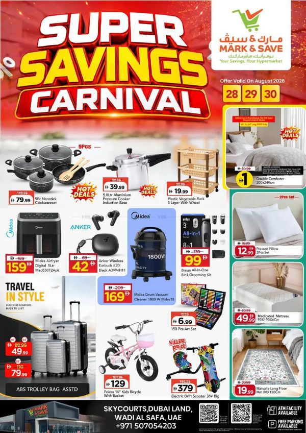 Super Savings