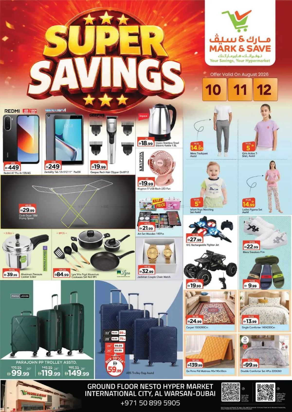 Big Savings