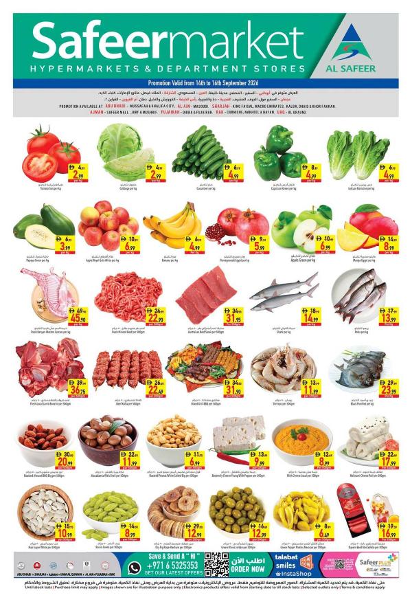 Midweek Saver from Al Safeer Hypermarket until 16th September