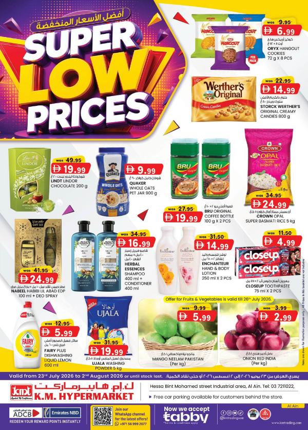 Super Low Prices