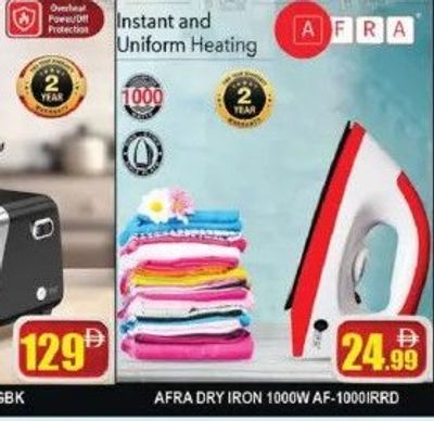 AFRA DRY IRON 1000W AF-1000IRRD