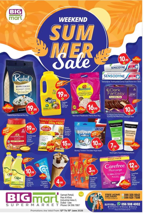 Weekend Summer Sale