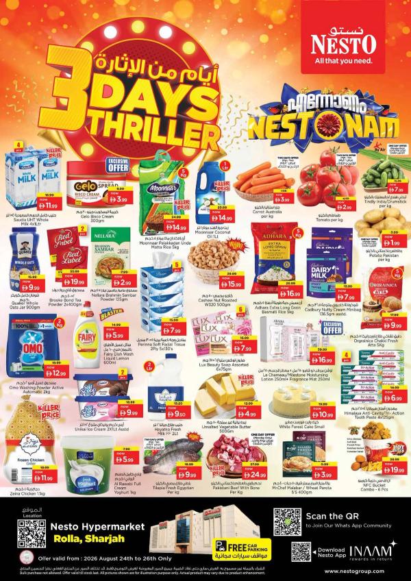 Midweek Deals