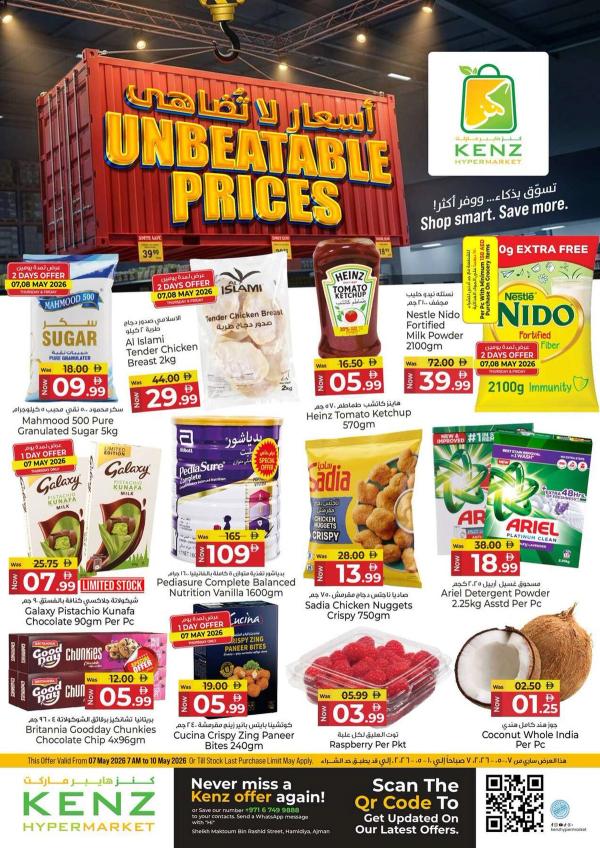 Unbeatable Prices from Kenz Hypermarket until 10th May