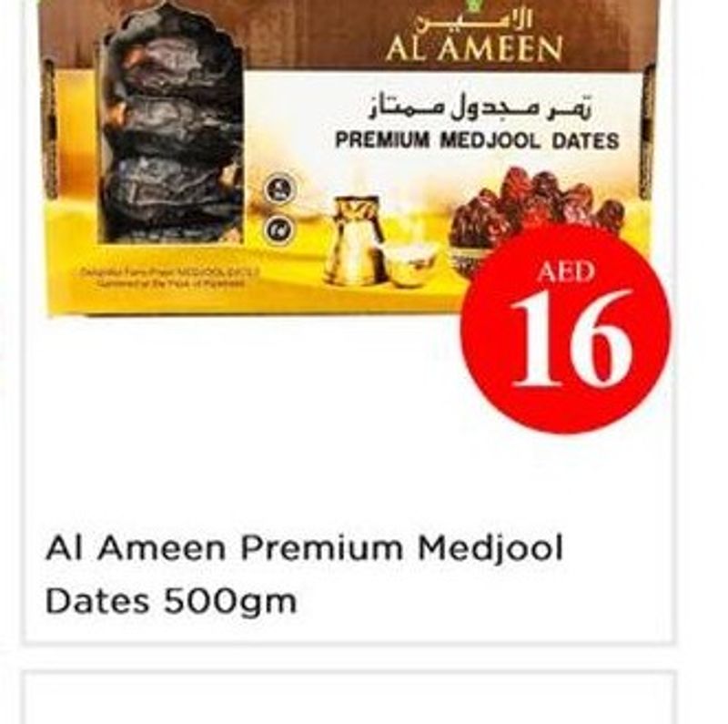 Al Ameen Premium Medjool Dates 500gm
