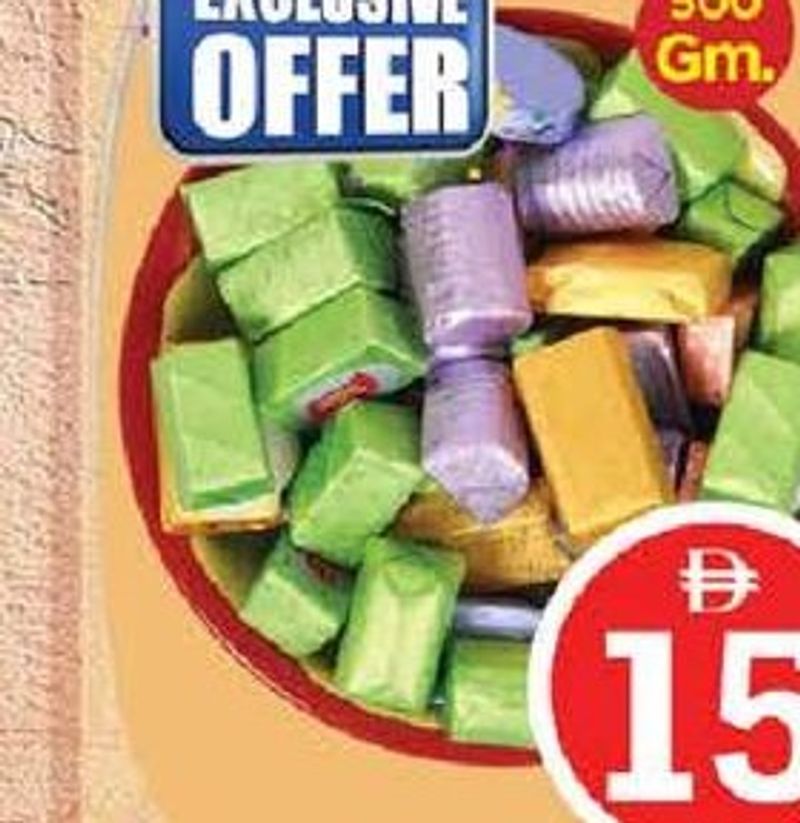 Neskers/Napoli Compound Chocolate Asstd 500gm