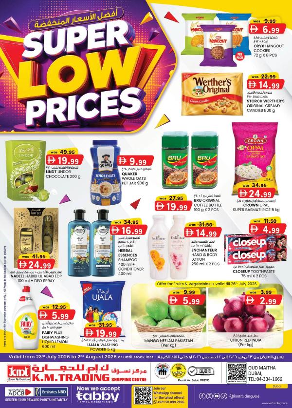 Super Low Prices