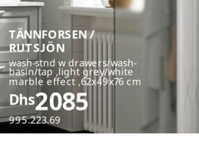 TÄNNFORSEN / RUTSJÖN wash-stand with drawers/wash-basin/tap, light grey/white marble effect, 62x49x76 cm