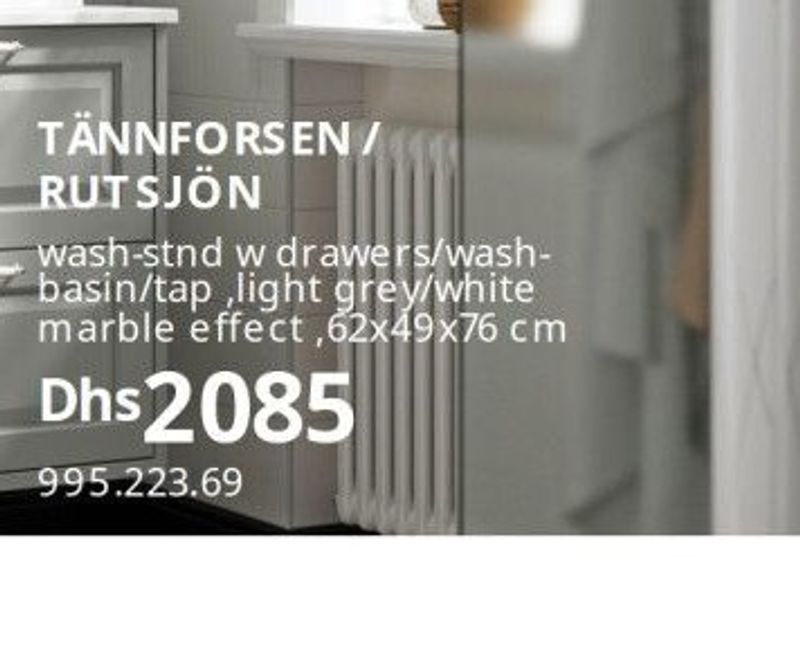 TÄNNFORSEN / RUTSJÖN wash-stand with drawers/wash-basin/tap, light grey/white marble effect, 62x49x76 cm