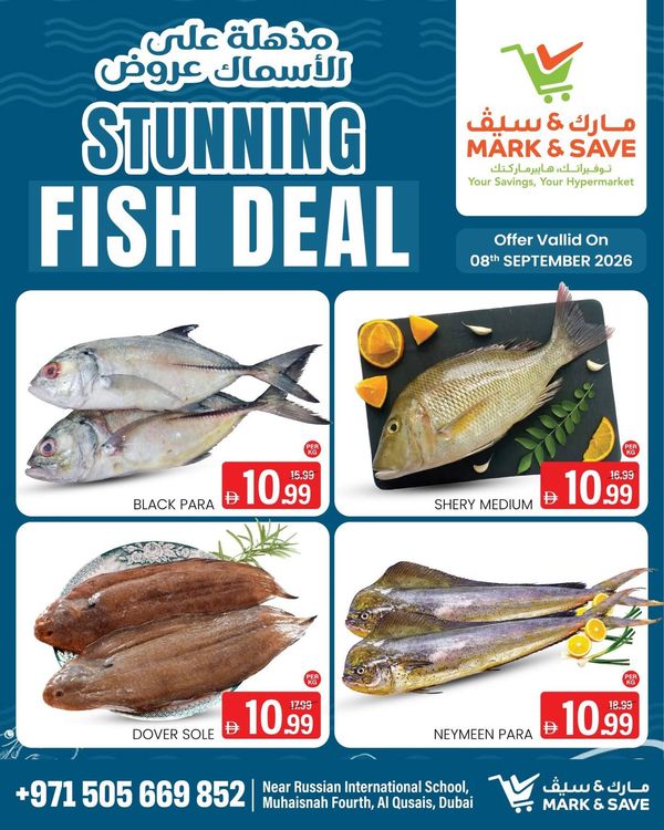 Fish Deals