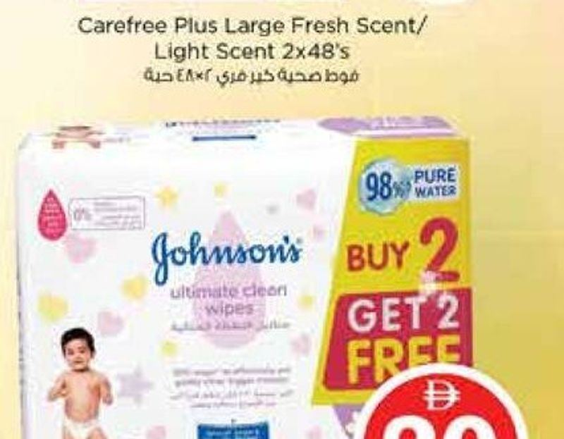 Johnson's Ultimate Clean Wipes 4x48's