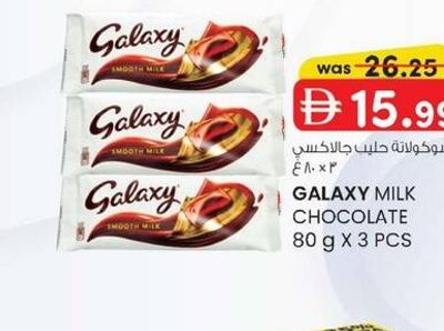 GALAXY MILK CHOCOLATE 80 g X 3 PCS