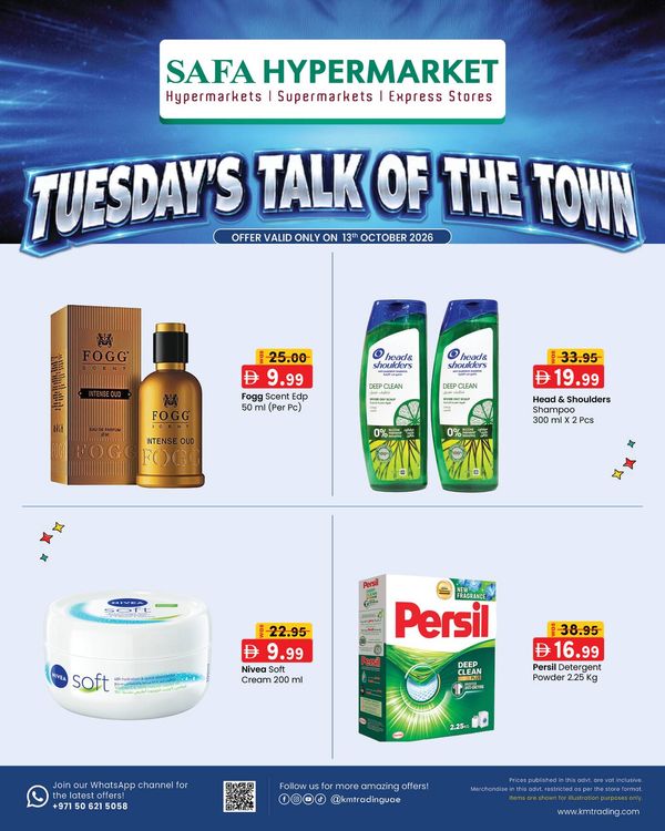 Tuesday's Talk Of The Town
