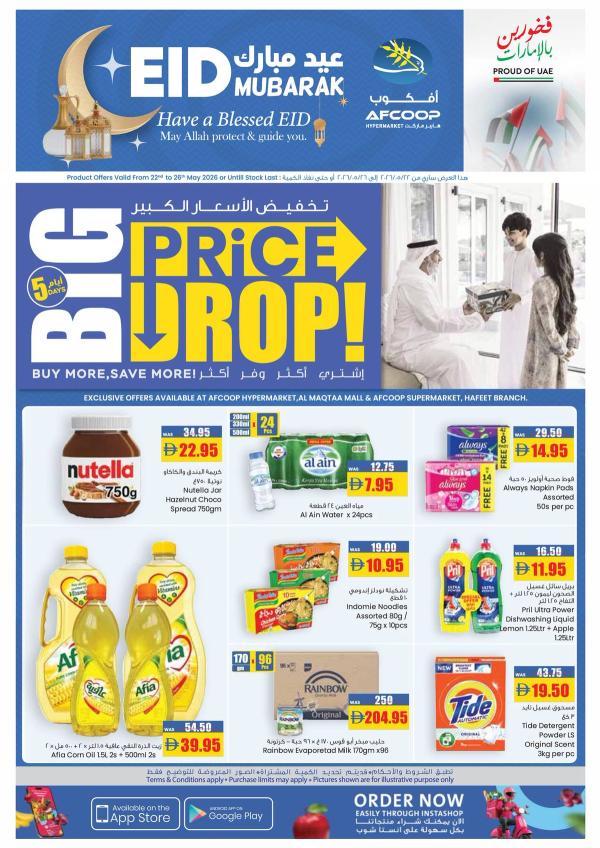 Big Prices Drop