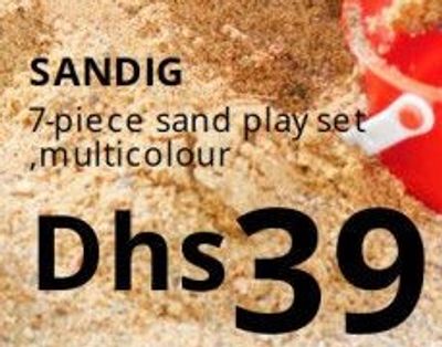 SANDIG 7-piece sand play set, multicolour