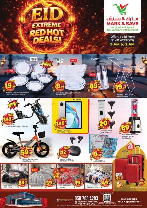 Eid Deals - Wadi Al Safa, Dubai from Mark & Save until 22nd March