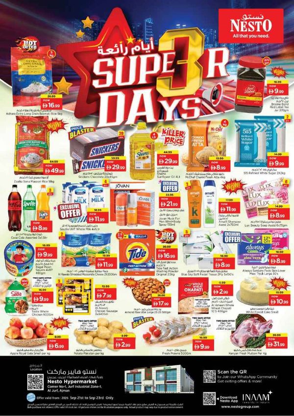 Midweek Deals