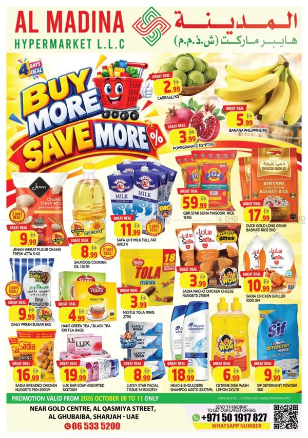 Buy More & Save More
