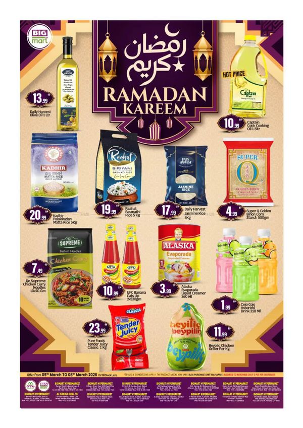 Ramadan Sale - Abu Dhabi from Bigmart until 8th March