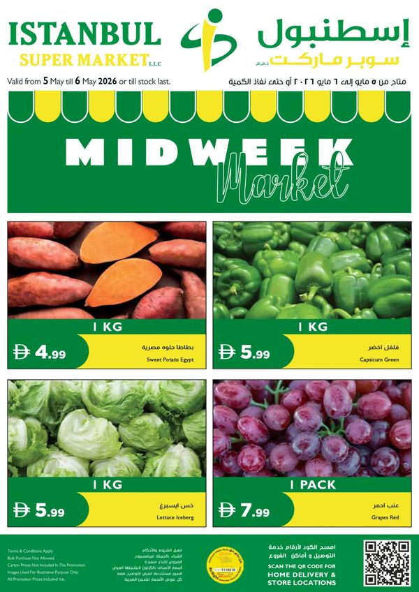 Midweek Market from Istanbul Supermarket until 6th May