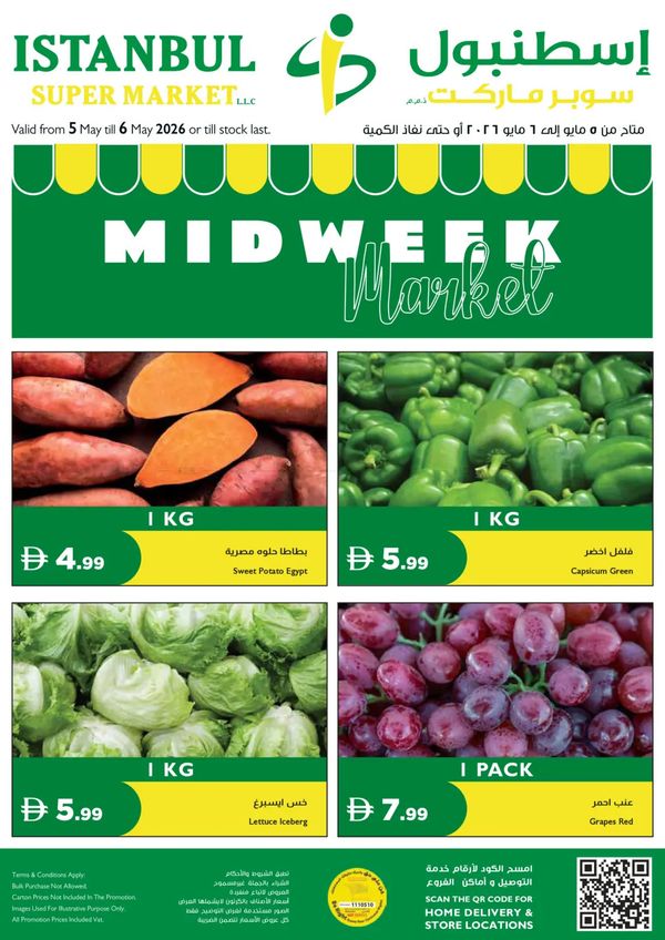Midweek Market from Istanbul Supermarket until 6th May
