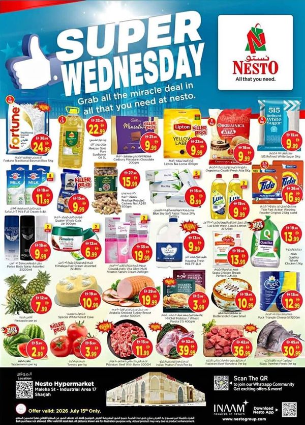 Super Wednesday