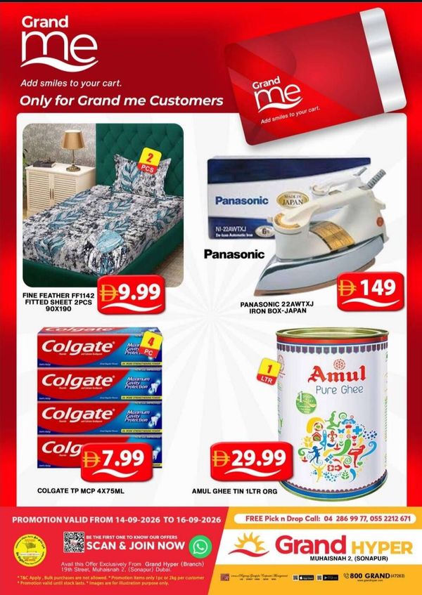 Grand Me Deals