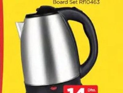 360 Cordless Kettle 2ltr C-Z8830t