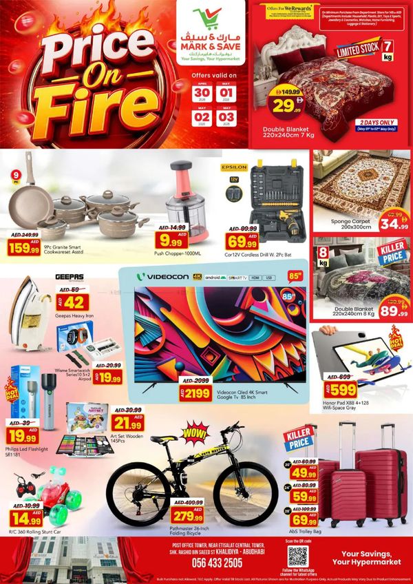 Prices Drop