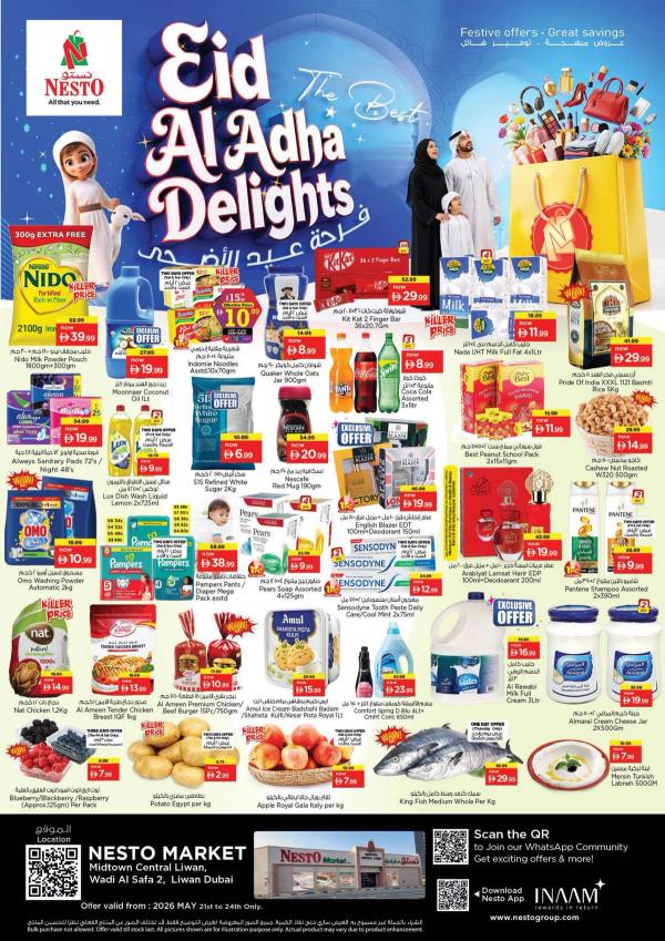 Weekend Deals