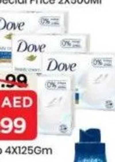 Talia Facial Tissue 2Ply 5X100Sheet