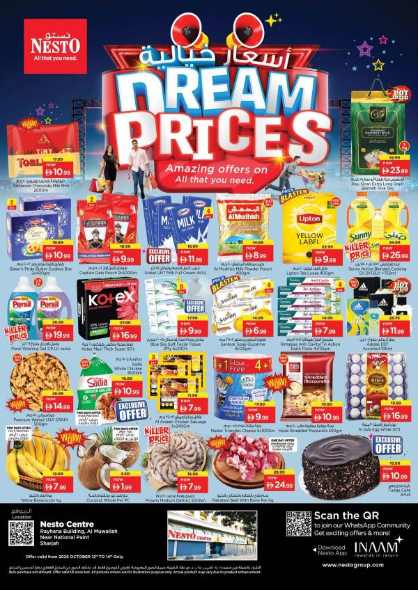 Midweek Deals