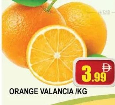 Orange Valancia /KG