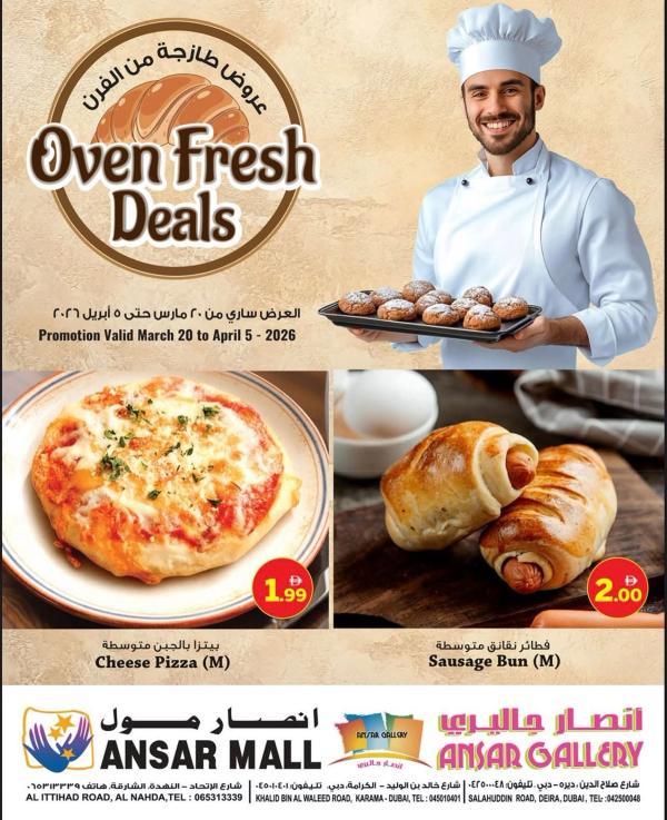 Oven Fresh Deals from Ansar Gallery until 5th April