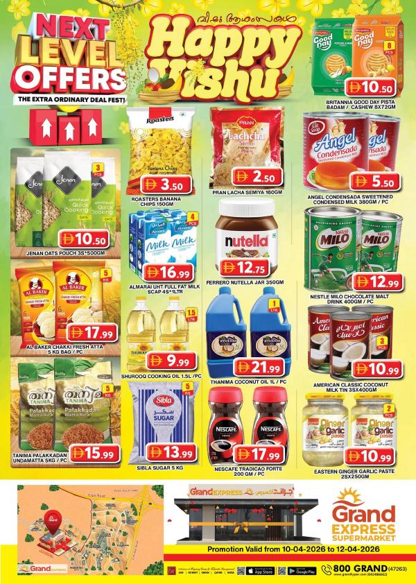 Weekend Deals