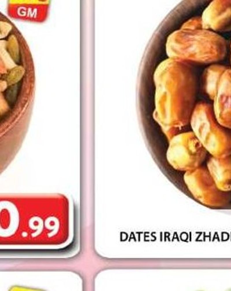 Dates Iraqi Zhadi /KG