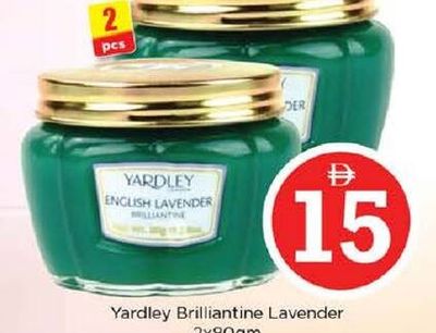 Yardley Brilliantine Lavender 2x80gm